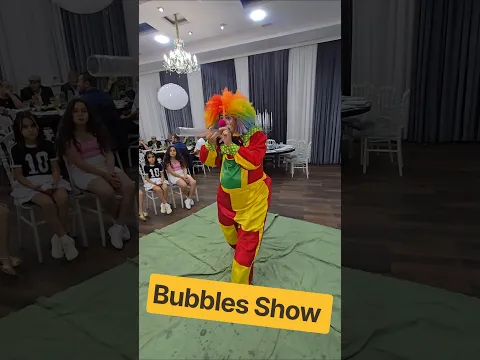 Kids Fun Party 🥳 #funny #love #shorts