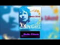 Lagu You’re Beautiful - James Blunt (Radio Edit)