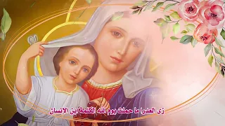 ترنيمة  زي النار ماهي في العليقه للدياكون بولس ملاك دندنها