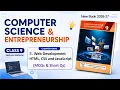 Computer Science Class 9 Unit 5 Chapter 5 In English Exercise MCQs Short Questions