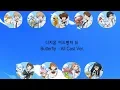 [All Cast Ver.]디지몬 어드벤처 tri(Digimon Adventure Tri) -  Butterfly_KR_sub
