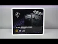MSI MPG A1000G PCIE 5 0 Power supply Review