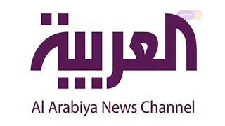 موسيقى نشرة الأخبار في قناة العربية قديم  موسيقى نشرة الأخبار في قناة العربية قديم