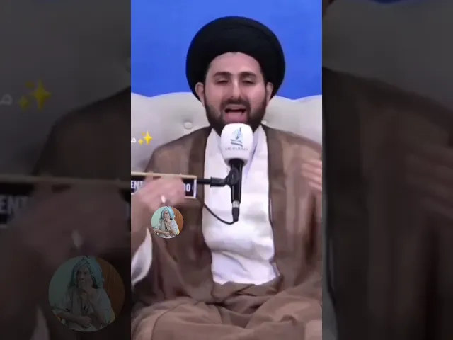 ⁣الاسلام الصحيح هوه... 🤔🙏❤سيد محمد باقر