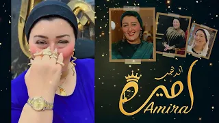 أقوى عروض المصنعية عند اميرة الدهب 