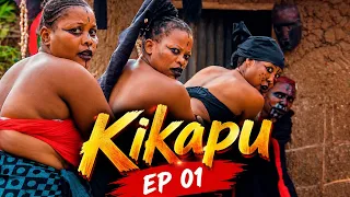 KIKAPU EP《01》