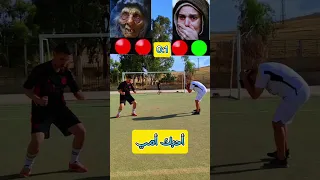 تحديات صعبة لكرة القدم 🙆🙆