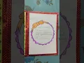 Math project on patterns