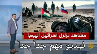 لحظة مهيبة في صلاة الجمعة بالمسجد الأقصى! 😱 مشاهد حبست الأنفاس وأثّرت في القلوب