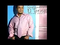 Hector Acosta - Me Duele La Cabeza (New 2010)