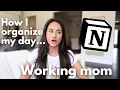 This program saved me as a first time mom NOTION tutorial