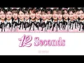 JKT48 | 12 Seconds (Color Coded Lyrics)