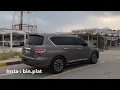 داليا هذا اليوم بطيئ .