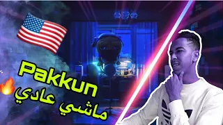 Pakkun Rap MALABALICH MALABALICH Pakkun Maxi 3adi  Pakkun Rap MALABALICH MALABALICH Pakkun Maxi 3adi