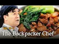 Lagu [K-Contents] A chef senior visits aspiring students | The Backpacker Chef EP.17-1 #Engsub #Kreality
