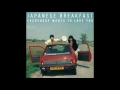 Japanese Breakfast - Everybody Wants to Love You [Official Single]