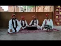 Duma Dum mast kalandar in Rajasthani style full Audio & video
