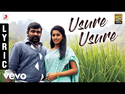 Download MP3 Karuppan - Usure Usure Tamil Lyric Video | Vijay Sethupathi | D. Imman