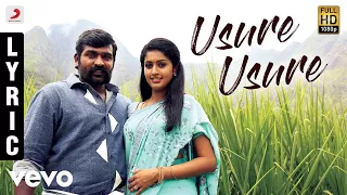karuppan usure usure tamil lyric video vijay sethupathi d imman