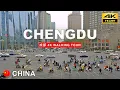 Chengdu - 4K Walk | The Panda City of Sleek Skylines \u0026 Historic Charm | China 🇨🇳 Apr 2025 [4K HDR]