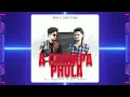 Download Lagu A CHAMPA PHULA (TRAP X CIRCUIT MIX) DJ ROCKY X DJ BAPI ANGUL