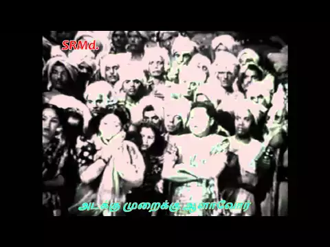 Pirappavargal Pala - YouTube