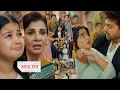 Download Lagu Yeh Rishta Kya Kehlata Hai NEW PROMO Today 12th Sep 2025