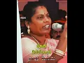 Download Lagu (nayakar vs seeman) nayakar mass whatsapp status