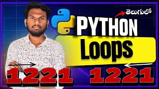 Check Palindrome Number in Python Using Loops Python full course