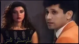 أحم د ج   وه ر    ملهش ناس                                         دندنها