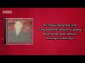 Takdir Dan Waktu - Rahmat Mega (Lirik Video)
