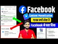 content monetization not showing in facebook | Facebook content monetization not showing 