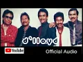 Rintihan Hidup-D'lloyd (Official Audio) MP3
