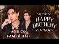 Download Lagu Anh Có Làm Gì Đâu | Hồ Việt Trung | Happy Birthday 07.06.2025 Live Stage Version