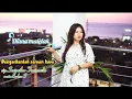Download Lagu DENGARKANLAH SERUAN KAMI || Diana Malelak || Cipt Sosipather Francescho || Video Music Official