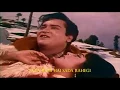Download Lagu Meri Mohabbat Jawan Rahegi