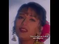 Download Lagu subscribe✨dekha tujhe toh hogayi deewani💛 #bollywood #shahrukhkhan #madhuridixit #alkayagnik