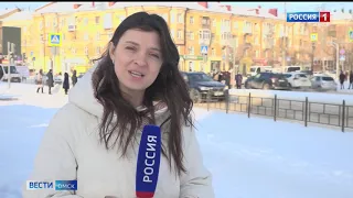 «Вести Омск», итоги дня от 11 января 2021 года