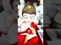 Download Lagu Buddha Amritwani - Nagaloka Nagpur - Dj Ammy #namobuddhay #gautambuddha
