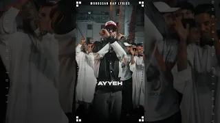 Dada Ft Iguider Ana Wla Nti Video Lyrics 