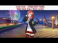 Download Lagu LONELIEST BABY (Maki Solo) - Eng/Rom Color-Coded Lyrics - µ's