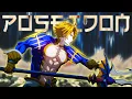 Download Lagu Record of Ragnarok Soundtrack (Cover) - Poseidon's Whistle | Sasaki vs Poseidon Download Lagu Record of Ragnarok Soundtrack (Cover) - Poseidon's Whistle | Sasaki vs Poseidon