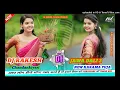 Download Lagu Jawa_Dali_2_New_Khortha_Karama_Puja_song_Dj_Rakesh_Chandankiyari