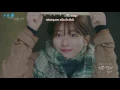 Download Lagu Say Goodbye – Kim Na Young [Uncontrollably Fond OST Part 3]