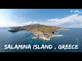 Lagu Salamina Island , Greece - 4k Drone footage