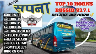 Download Top 10 Horns for bus simulator Indonesia bussid update V3.7.1 Download free air bus horns 📯 MP3