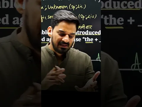 मन नहीं कर रहा? तब भी पढ़ना पड़ेगा SSC Aspirant Motivation | Gopal Verma English #motivation #shorts