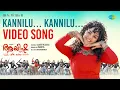 Download Lagu Kannilu Kannilu - Video Song | Ayisha | Manju Warrier | Prabhudeva | M Jayachandran | Aamir