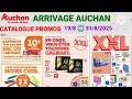 Download Lagu ARRIVAGE AUCHAN CATALOGUE PROMOS ✅ du 19/8 ➡️ 31/8/2025 #france #auchan #promotion #shopping #course