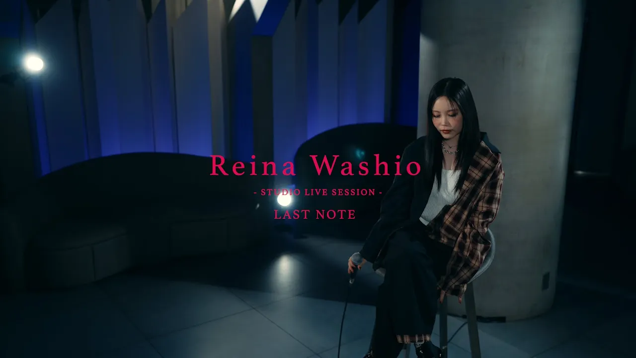 ゆとり世代の方におすすめしたい女性アーティストの失恋ソング